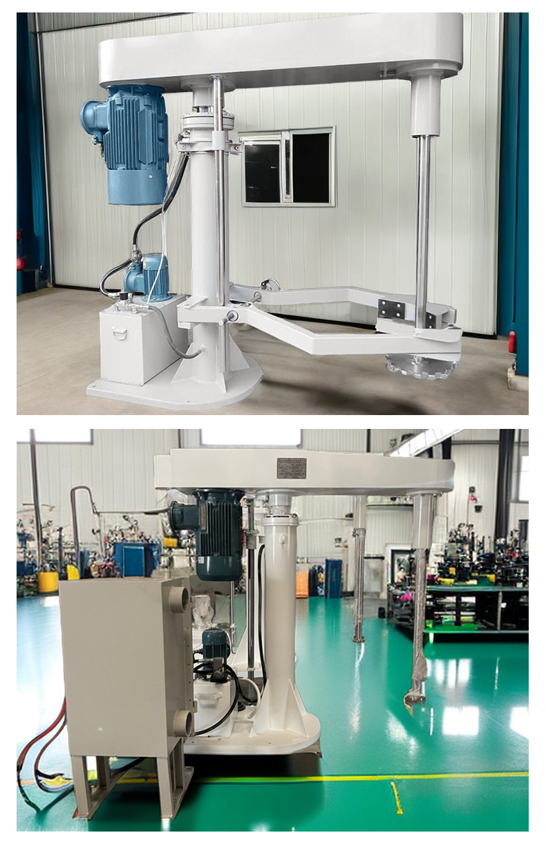 高速分散機(jī)(圖15)