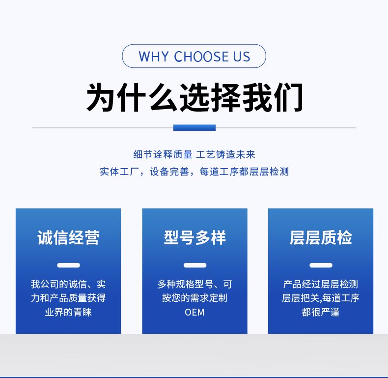 雙軸分散機(圖5)