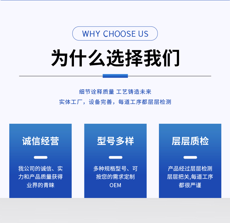 碟式真空攪拌機(jī)(圖5)