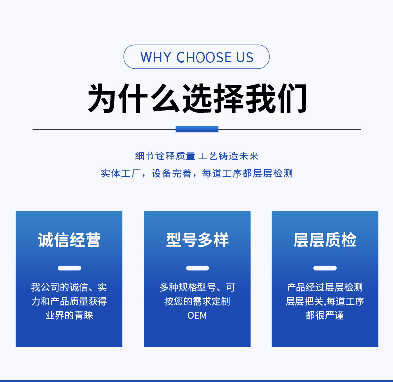 氣動升降分散機(jī)(圖5)