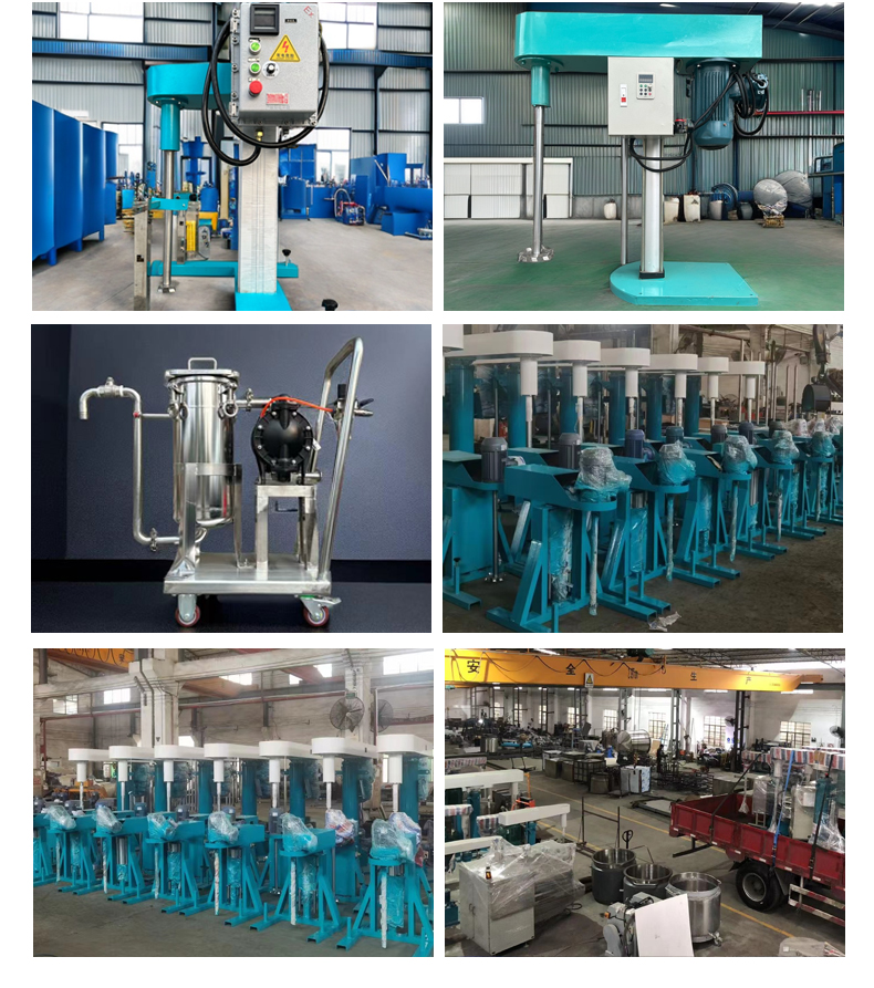 氣動升降分散機(jī)(圖12)