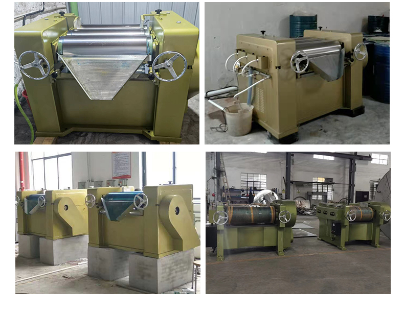 三輥研磨機(圖16)