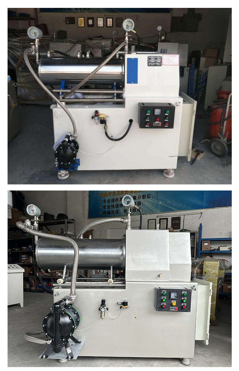 臥式砂磨機(jī)(圖12)