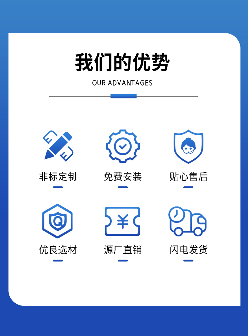 CDS大流量砂磨機30L(圖4)