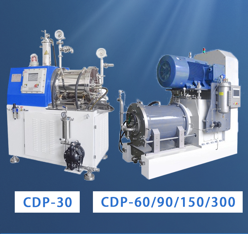 CDP納米砂磨機60L(圖3)