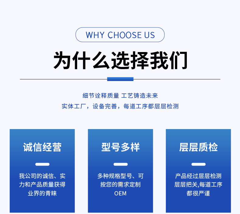 CDP納米砂磨機60L(圖5)