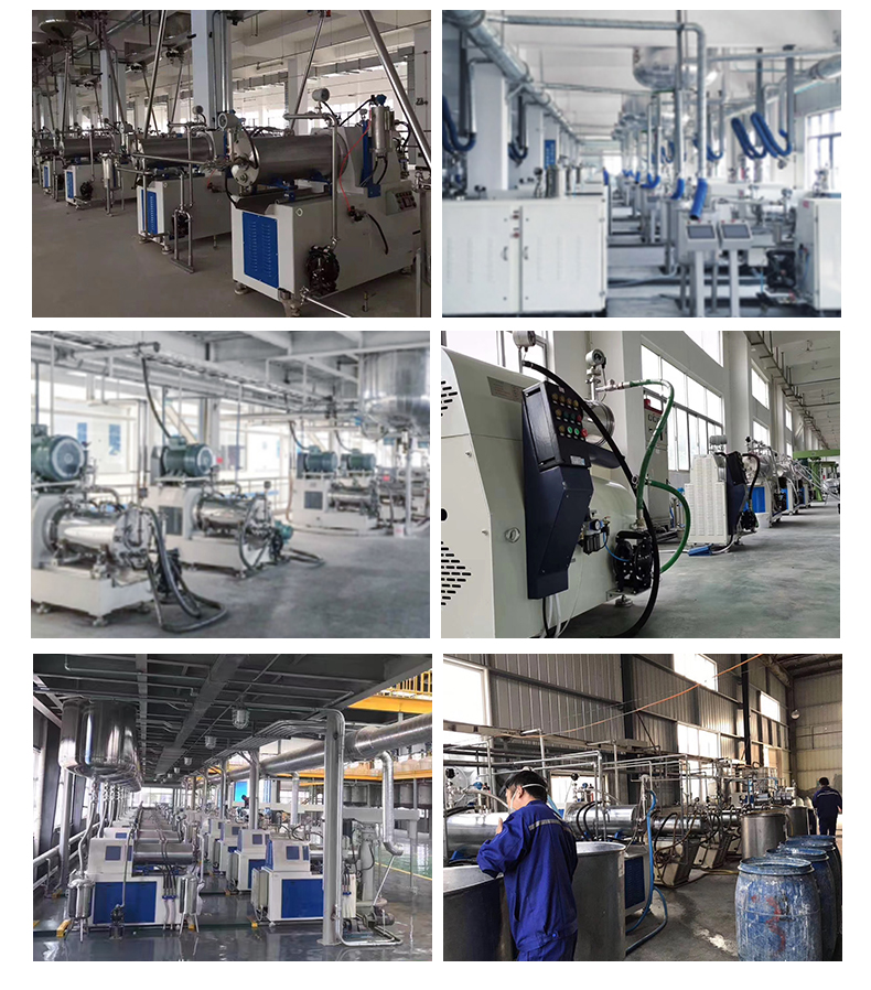 CDP納米砂磨機60L(圖16)