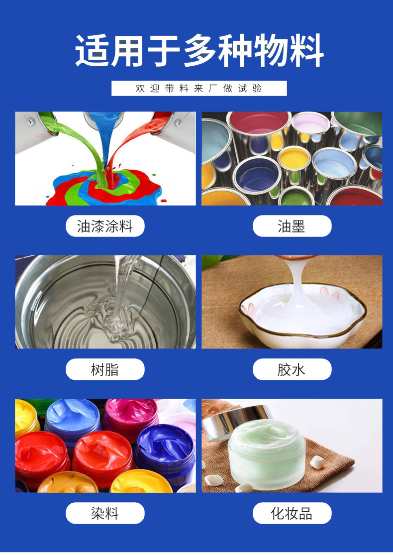 半自動(dòng)灌裝機(jī)(圖4)