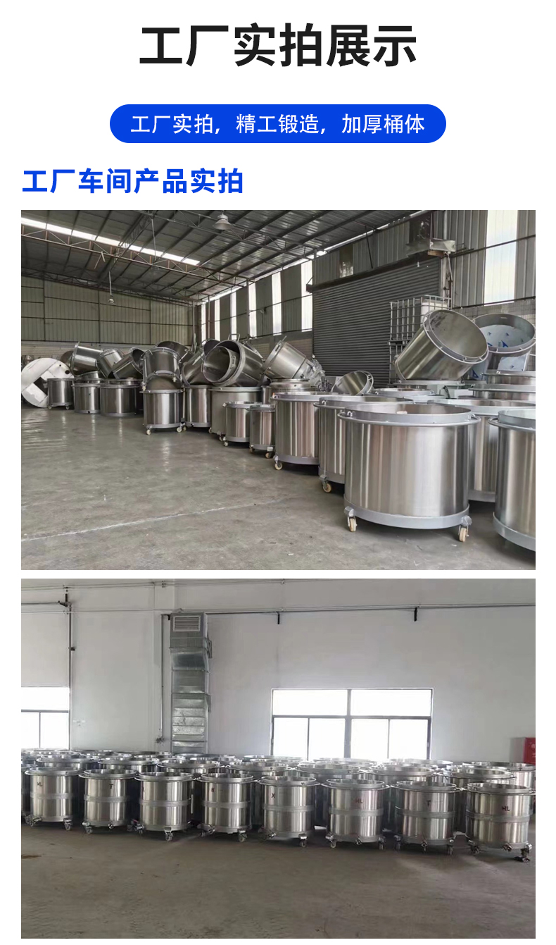 雙層加熱冷卻缸(圖12)