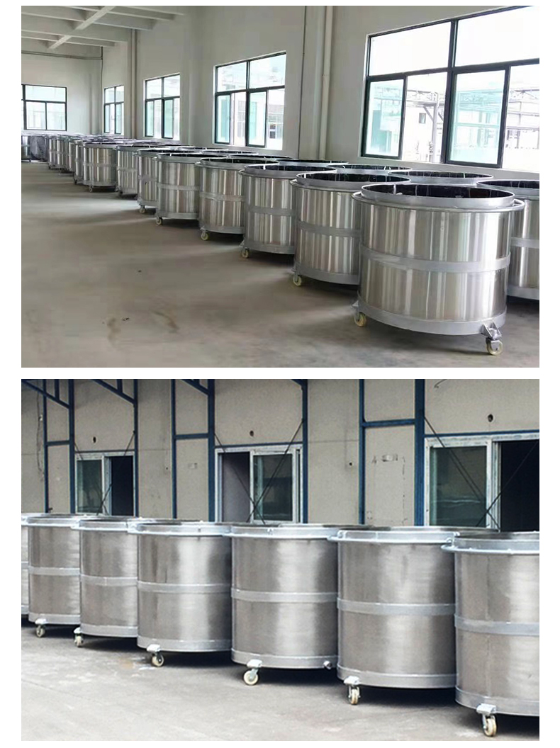 雙層加熱冷卻缸(圖13)