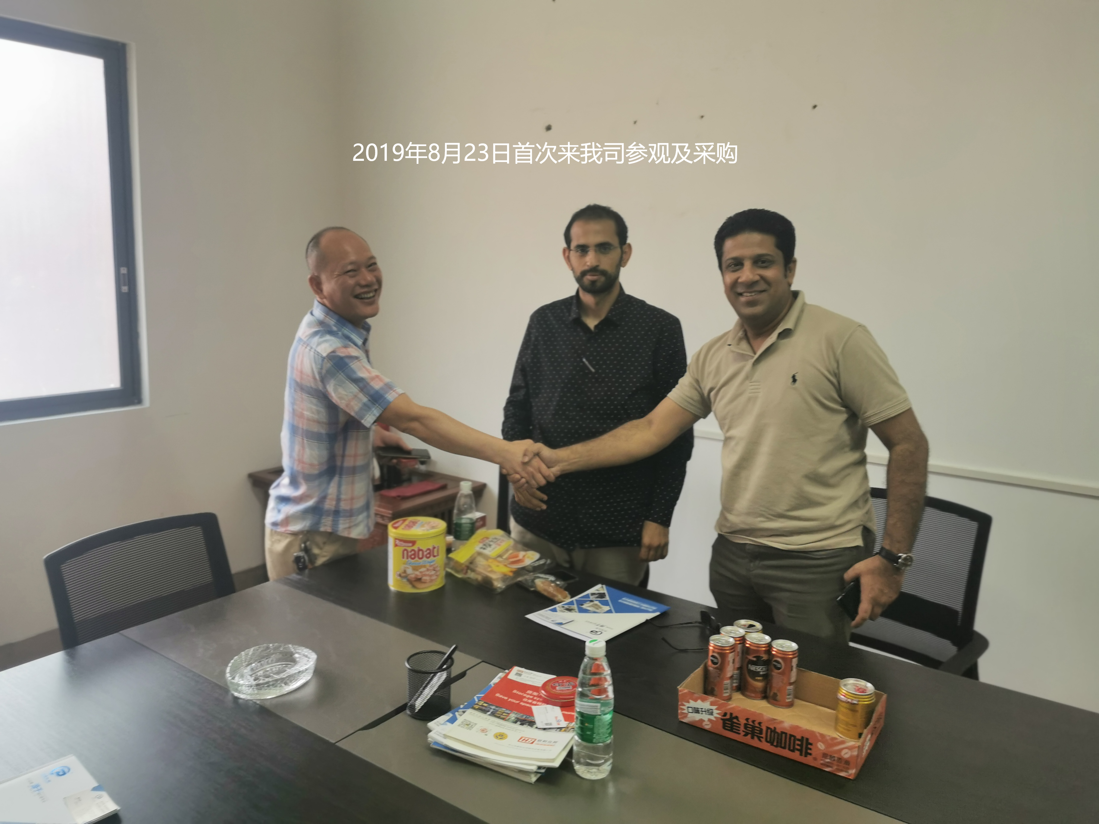 發(fā)往 迪拜 阿聯(lián)酋 化工反應(yīng)釜攪拌釜 及配套設(shè)備采購(圖1)